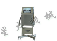 供应leadjet v80P白墨机  